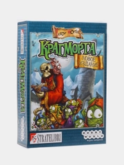 Настольная игра "Крагморта"