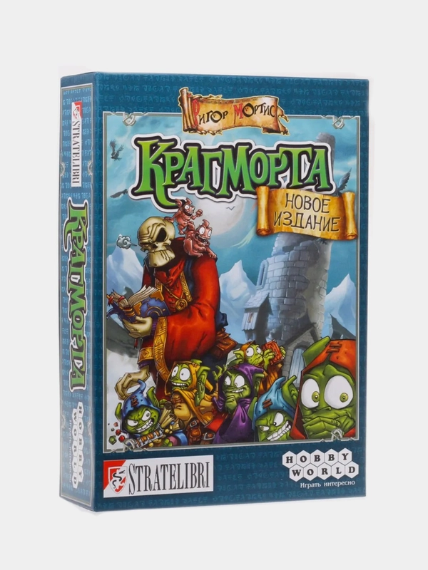 Настольная игра "Крагморта"