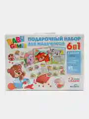 Набор подарочный, детский, 6 в 1