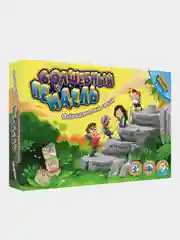 Игра-планер на холодильник "Волшебный пендель" для всей семьи (серия "Фефекты фикции")