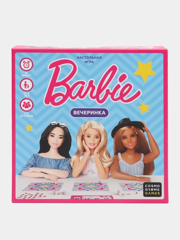 Настольная игра "Barbie. Вечеринка"