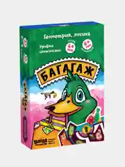 Развивающая настольная игра "Багагаж"