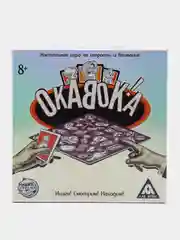 Настольная карточная игра "ОКАВОКА", на скорость, внимание и память