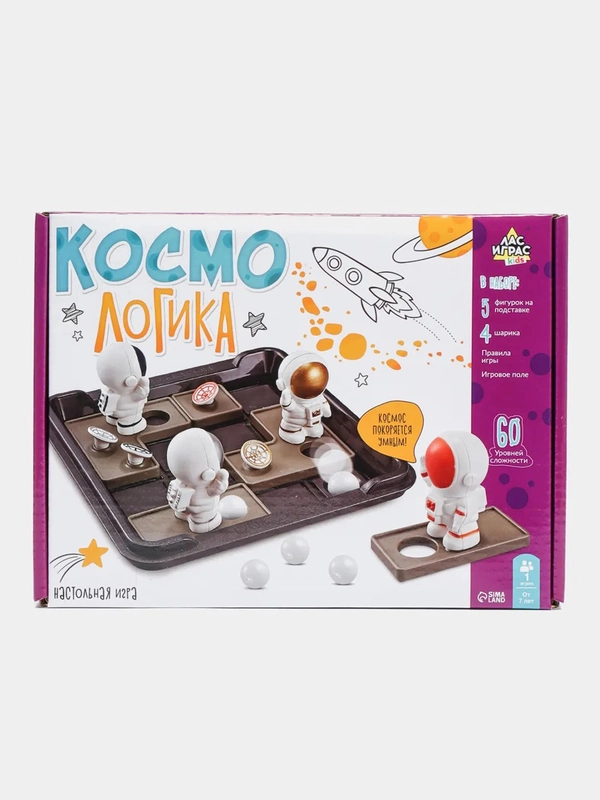 Настольная игра "Космо логика"