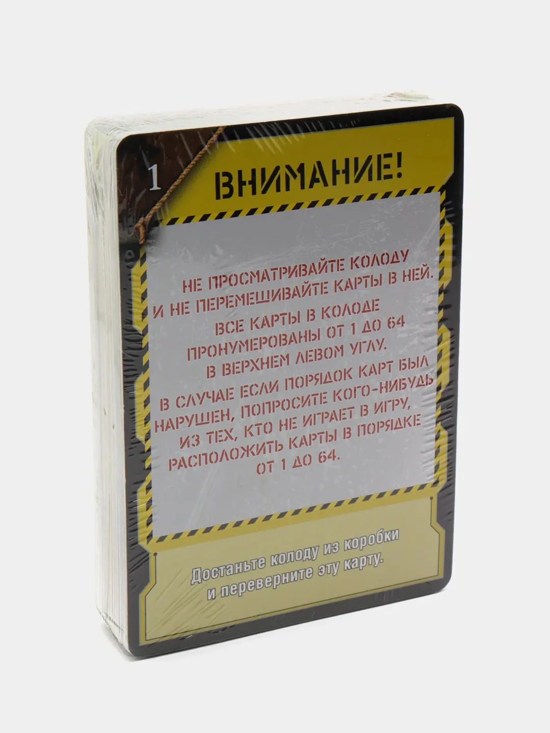 Терракотовый игра детектив КвестМастер "Пиратский остров"/ Кооперативная игра-квест/ Карточные игры
