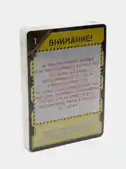 Терракотовый игра детектив КвестМастер "Пиратский остров"/ Кооперативная игра-квест/ Карточные игры