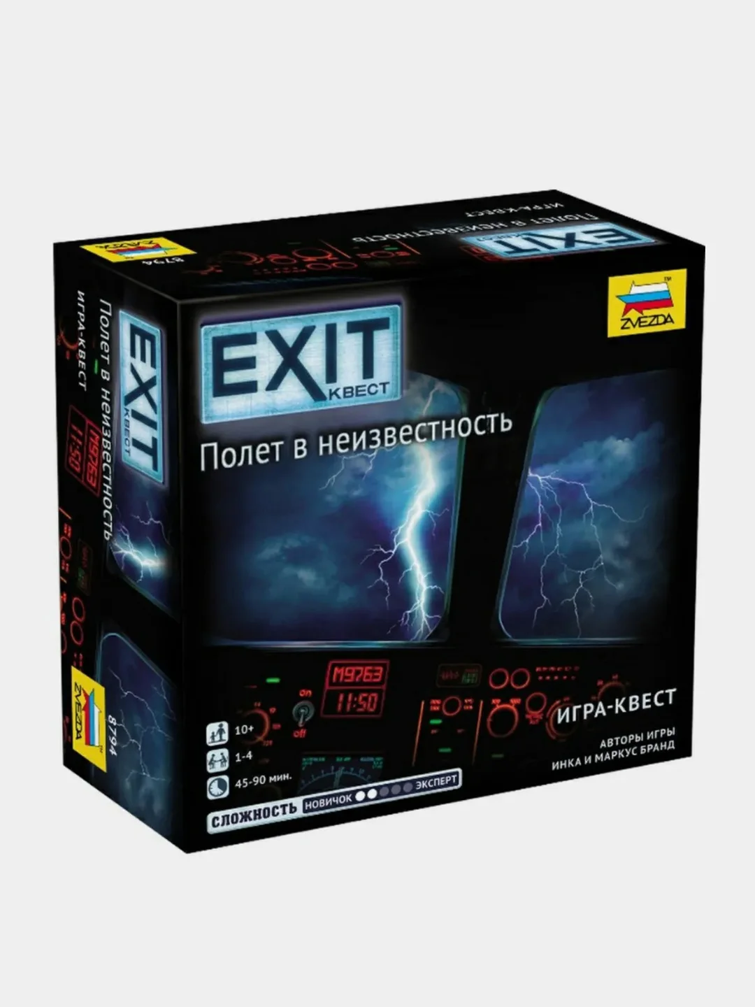 Индиго exit квест настольная игра