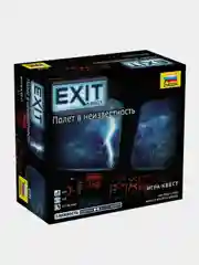 Индиго exit квест настольная игра