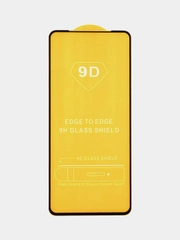 Защитное стекло 9D на желтой подложке для IPHONE 13PRO, защита дисплея, олеофобное