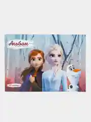 Альбом для рисования "Холодное сердце", А4, 32 л