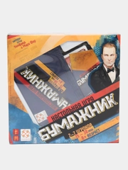 Настольная игра "Бумажник", 8+