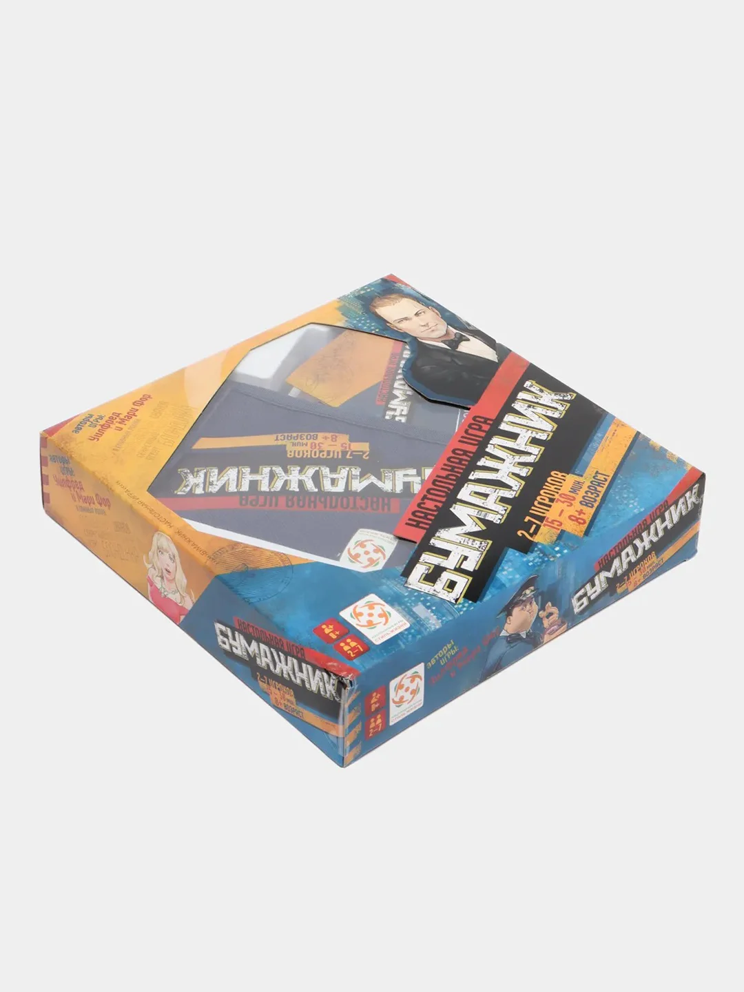 Настольная игра "Бумажник", 8+