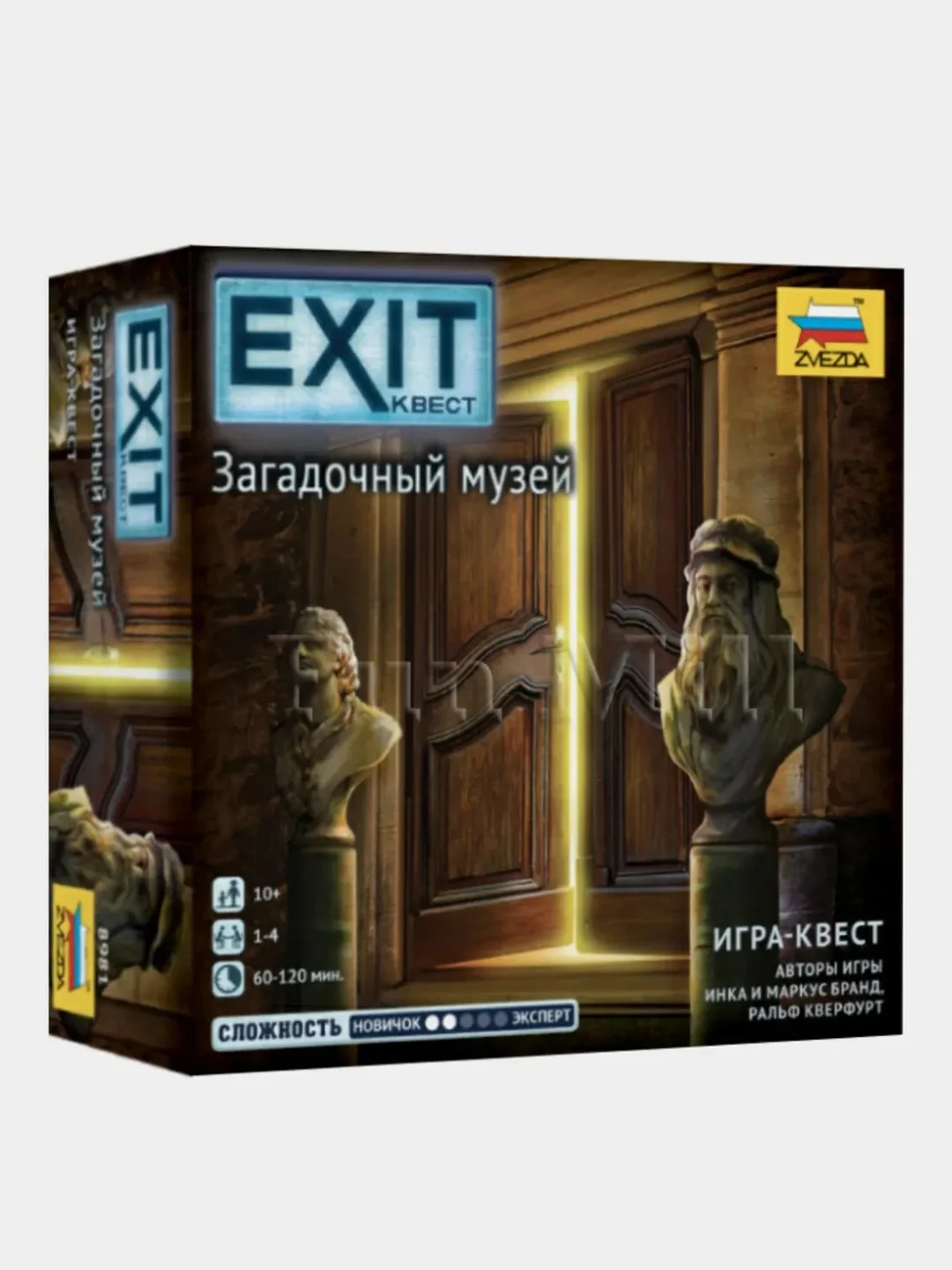 Желтый exit квест настольная игра
