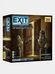 Желтый exit квест настольная игра