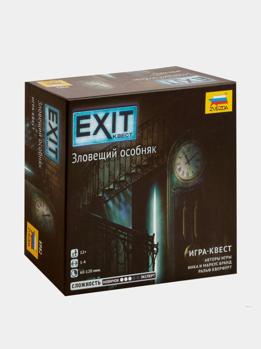 Голубой exit квест настольная игра