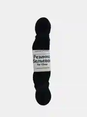 Черный резинка бельевая