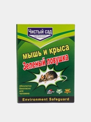 Ловушка для мышей и крыс