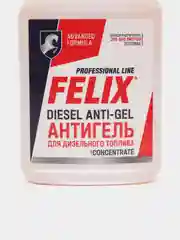 Антигель для дизельных двигателей FELIX Средство для снижения температуры гелеобразования