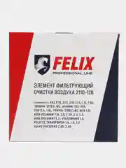Фильтр воздушный FELIX 2110-12В с сеткой, для автомобиля ВАЗ LADA, инжектор