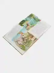 Маленькие сказки для детей на татарском языке, Гульнара Хайдарова, ТАТМЕДИА