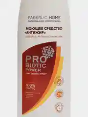 Моющее средство FABERLIC HOME "Антижир"