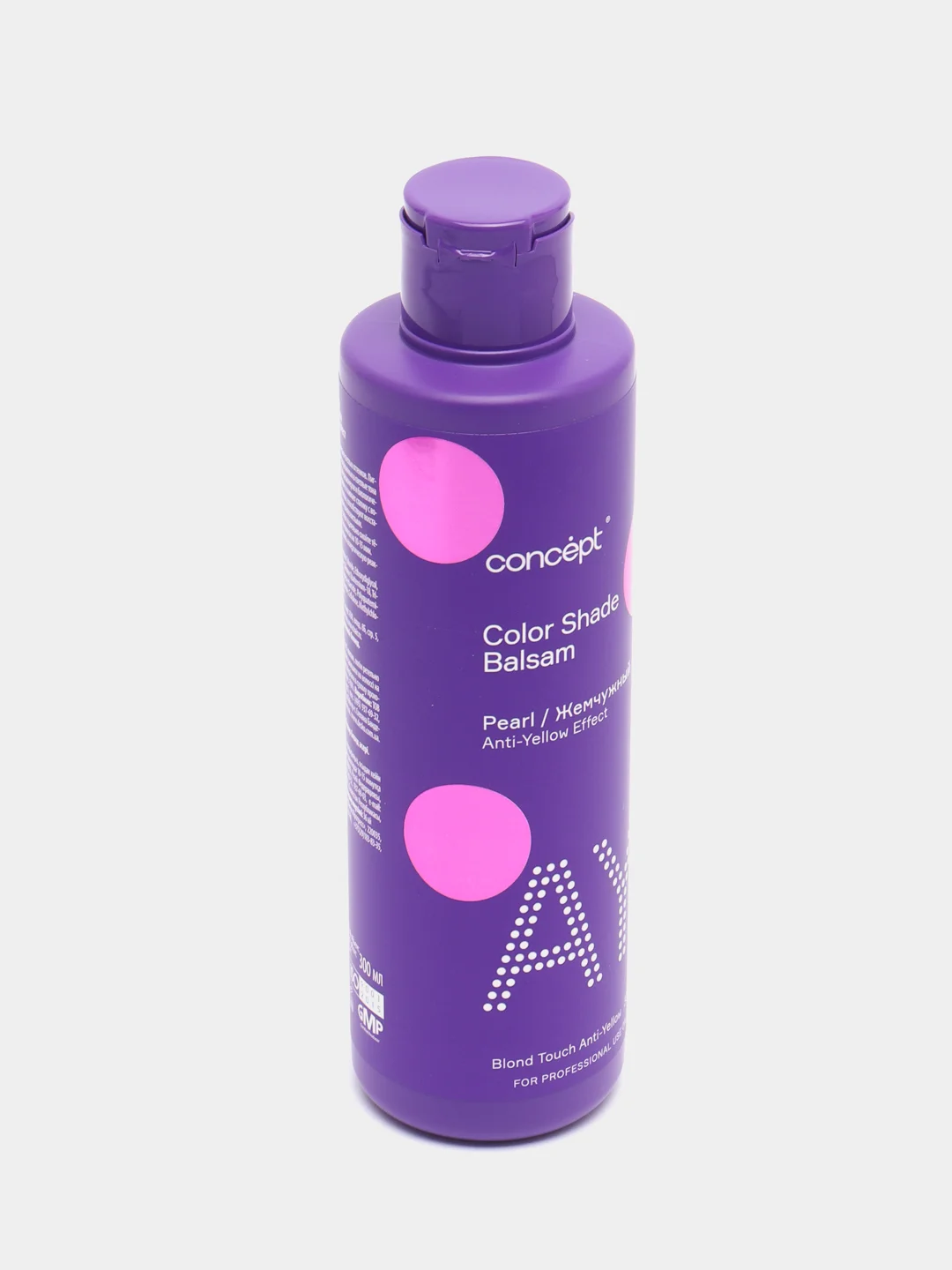 Оттеночный бальзам для волос "Жемчужный блонд" Concept Blond AntiYellow 300 мл, Концепт