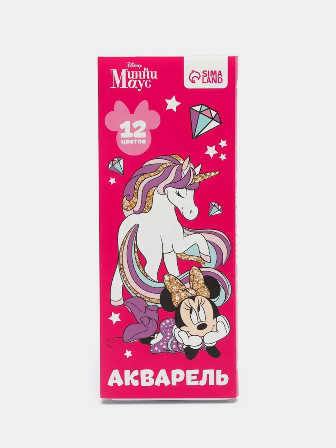 Фуксия краска акварельная, медовая, 12 цветов