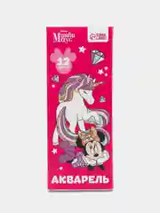 Фуксия краска акварельная, медовая, 12 цветов