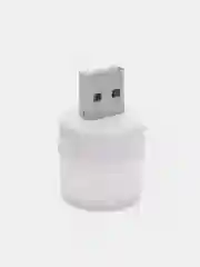 Белый светодиодный мини светильник с USB разъемом