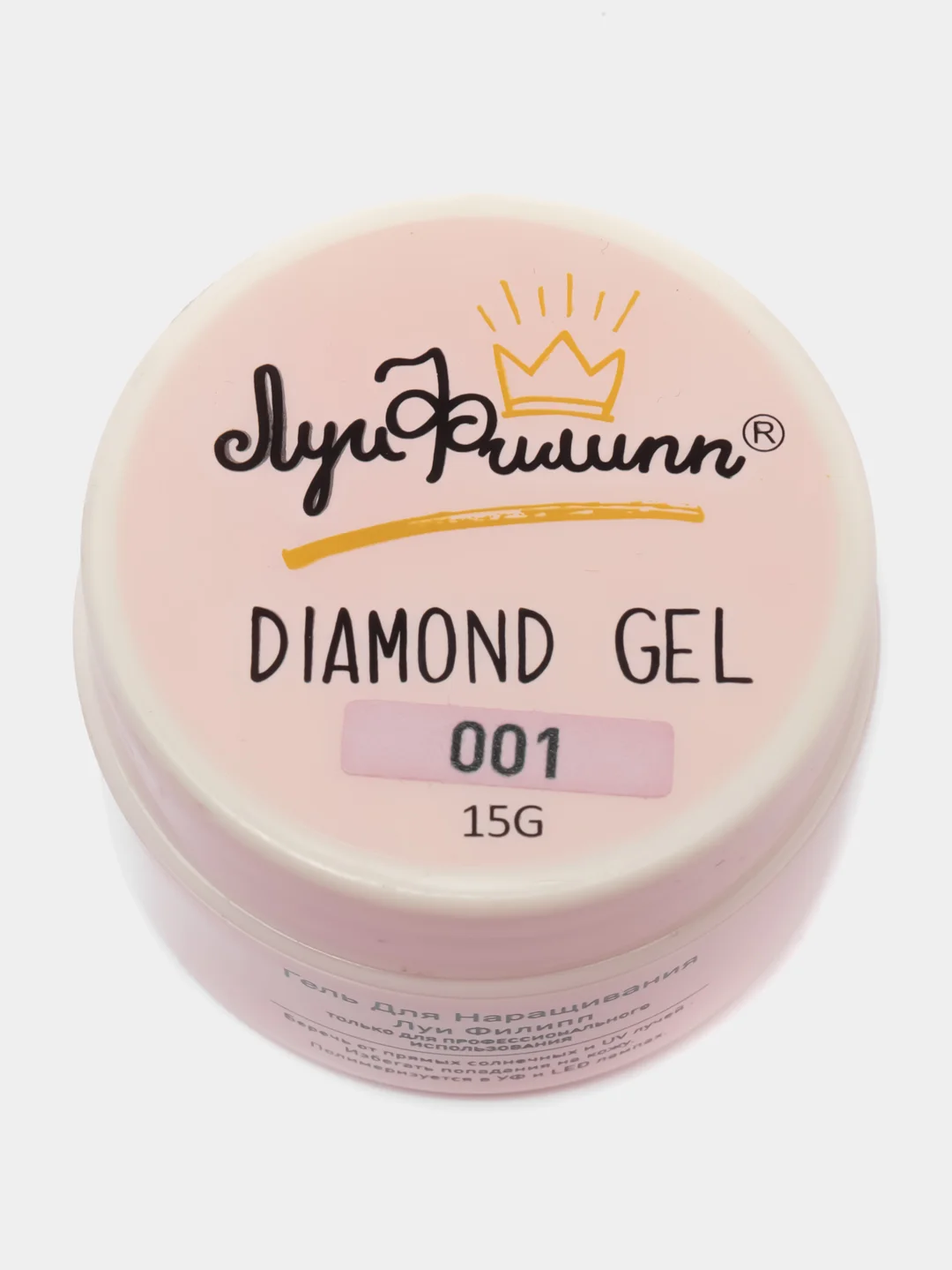 Гель для наращивания Луи Филипп Diamond, цвет 01