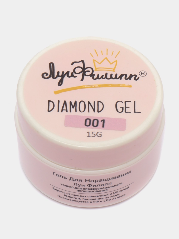 Гель для наращивания Луи Филипп Diamond, цвет 01