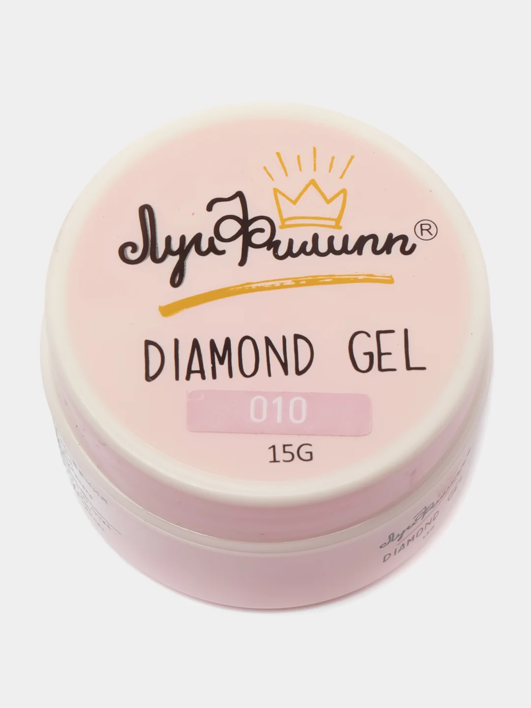 Гель для наращивания Diamond цвет 10 Луи Филипп