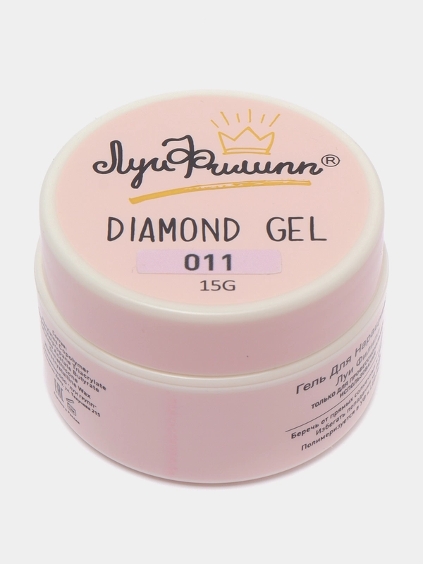 Гель для наращивания Diamond цвет 11 Луи Филипп
