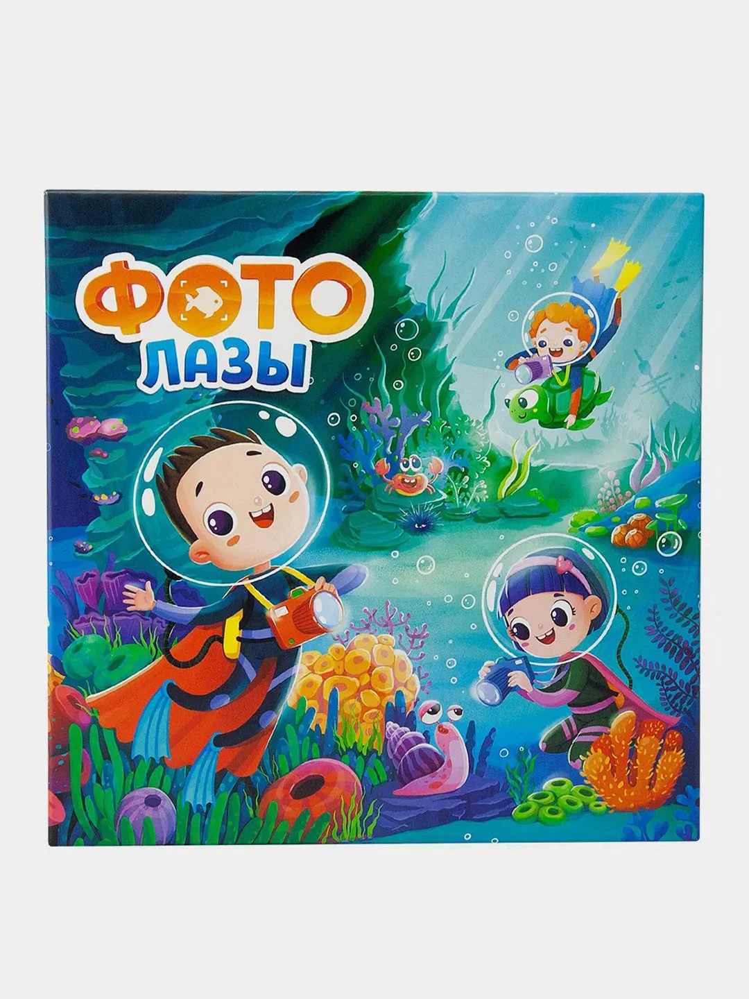 Игра настольная. Фотолазы