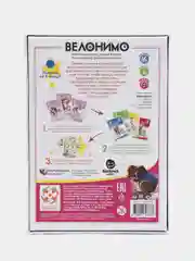 Настольная игра "Велонимо"