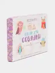 Белый игра Нинзя