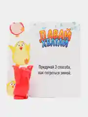 Кремовый игра Нинзя