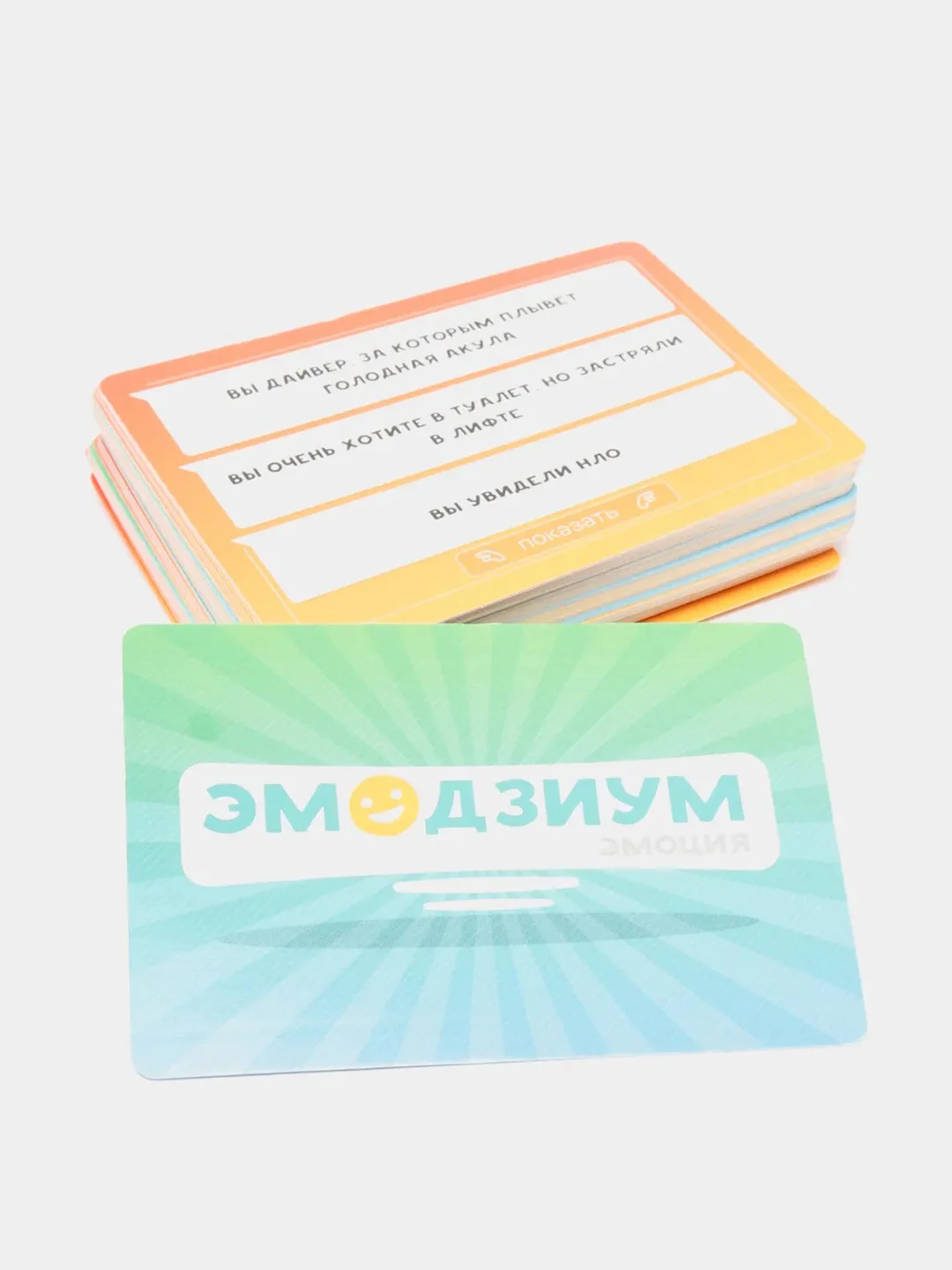 Манго игра Нинзя