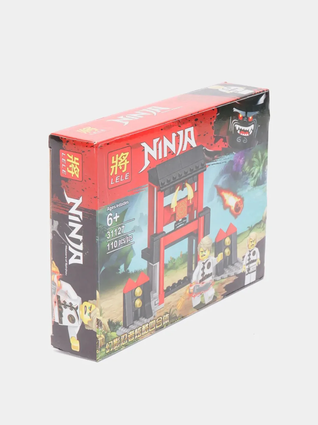 Черный игра Нинзя
