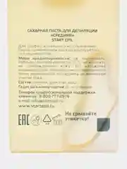 ARAVIA Start Epil Паста для шугаринга в картридже "Средняя" 100г АРАВИЯ ШУГАРИНГ ДЕПИЛЯЦИЯ