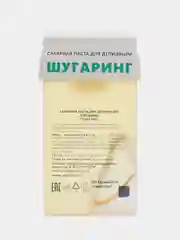 ARAVIA Start Epil Паста для шугаринга в картридже "Средняя" 100г АРАВИЯ ШУГАРИНГ ДЕПИЛЯЦИЯ