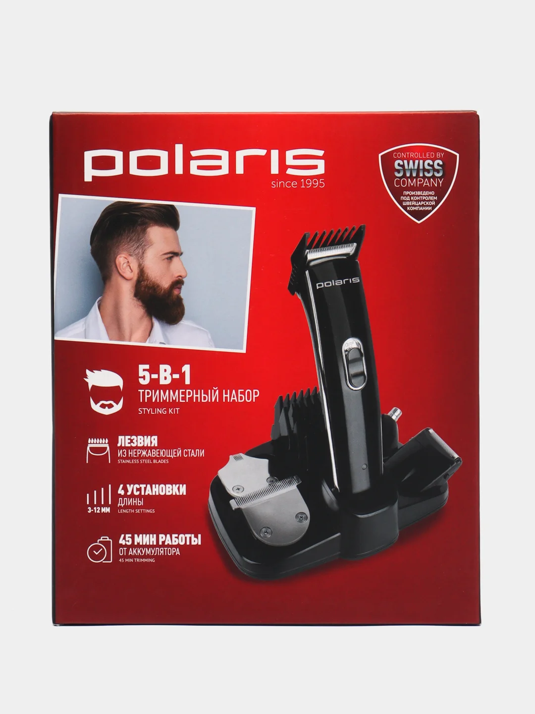 Машинка для стрижки Polaris PHC 3015RC, черный