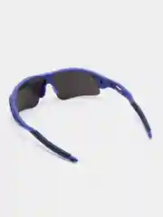 Синий солнцезащитные спортивные очки