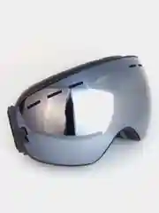 Серебряный очки горнолыжные