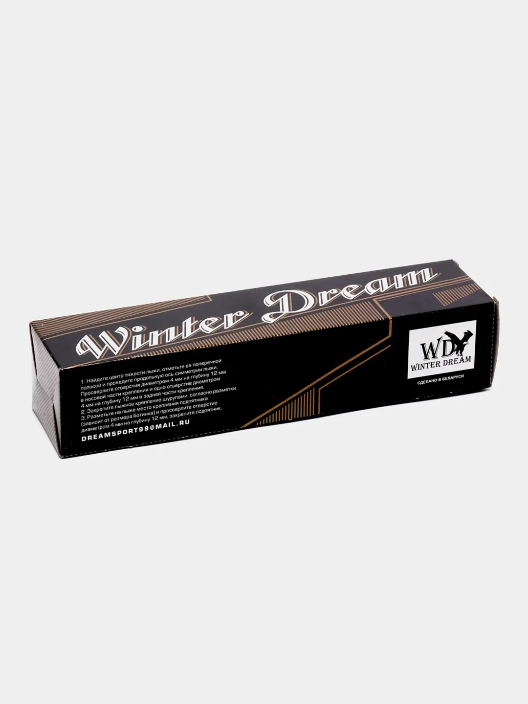 Крепление лыжное NNN "Winter dream" Flash