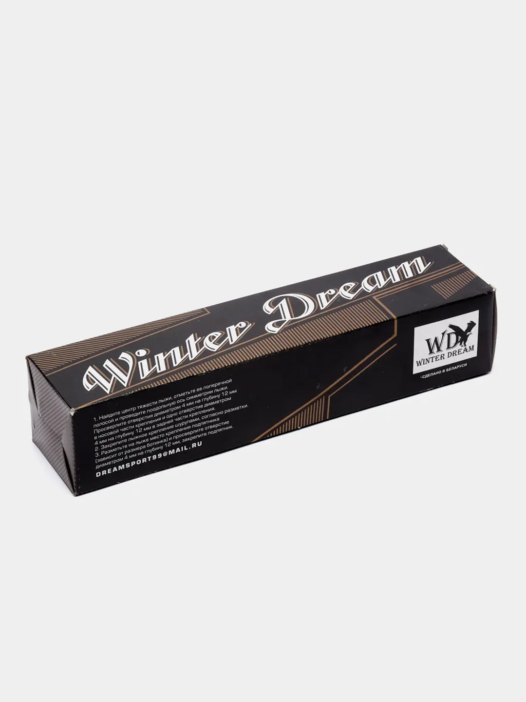 Крепление лыжное SNS "Winter dream" Starex