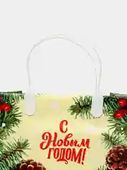 Лесной зеленый пакет подарочный/Мягкий пластик/Оригинальный,прочный пакет на каждый день