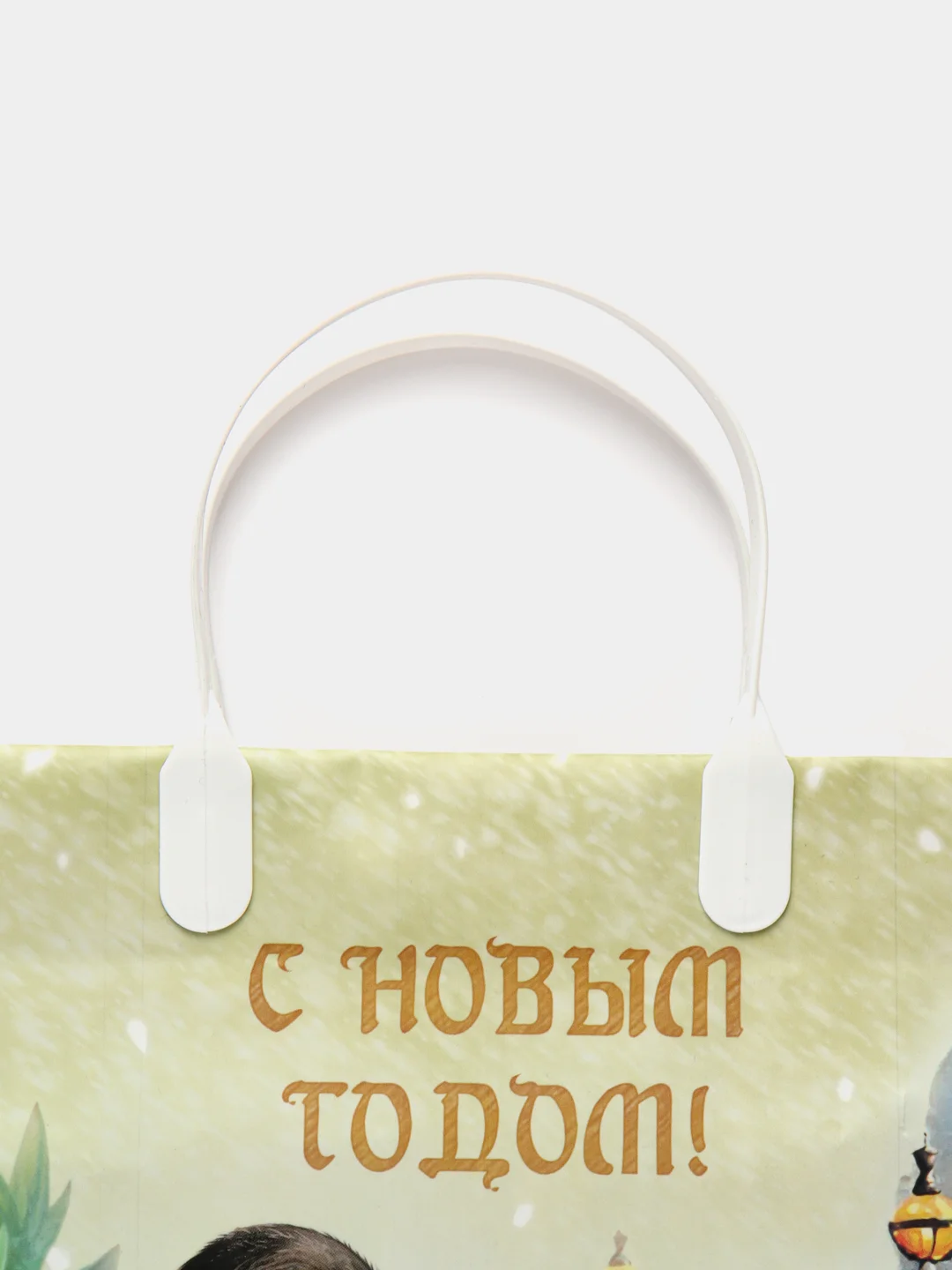 Небесно-голубой пакет подарочный/Мягкий пластик/Оригинальный,прочный пакет на каждый день