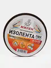 Шоколадный профессиональная плотная изолента, 19 мм