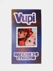 Медный 3d-стикеры, наклейки на телефон Холодное сердце, Моана, Миньоны, Ариэль, Powerpuff Girls